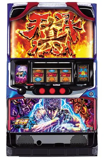 パチスロ北斗の拳 天昇