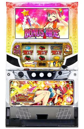 パチスロ実機　Sマジカルハロウィン7KU　不要機ボリューム調整付 マジカルハロウィン7（マジハロ7）パチスロ｜設定判別・天井・ゾーン