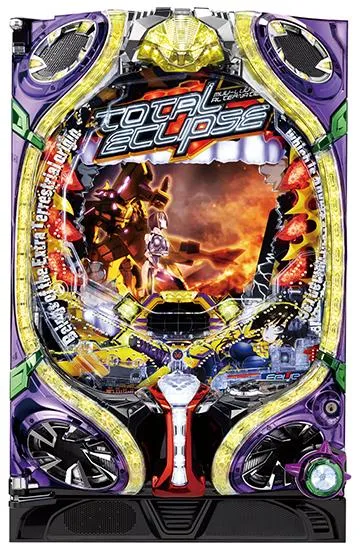 トータル・イクリプス（パチンコ）シリーズの機種一覧｜DMMぱちタウン