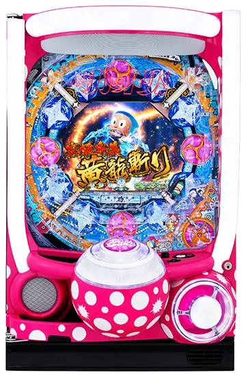 Ｐ忍者ハットリくん～決戦！サイバーからくり城の巻～上忍ver.