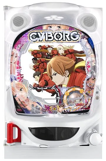 P CYBORG009 GO