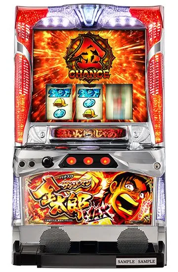 パチスロ サラリーマン金太郎～MAX～