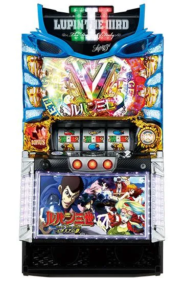 パチスロルパン三世イタリアの夢｜設定判別・天井・ゾーン・解析・打ち