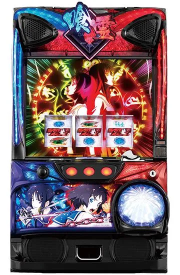 喰霊-零-シリーズ（パチスロ）シリーズの機種一覧｜DMMぱちタウン