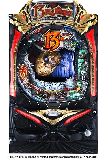 P13日の金曜日ZB