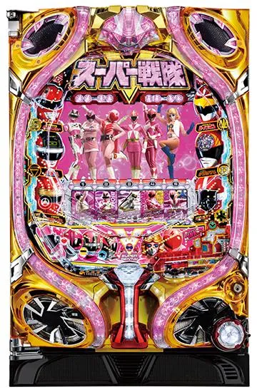 PAフィーバースーパー戦隊 LIGHT ver.の筐体画像