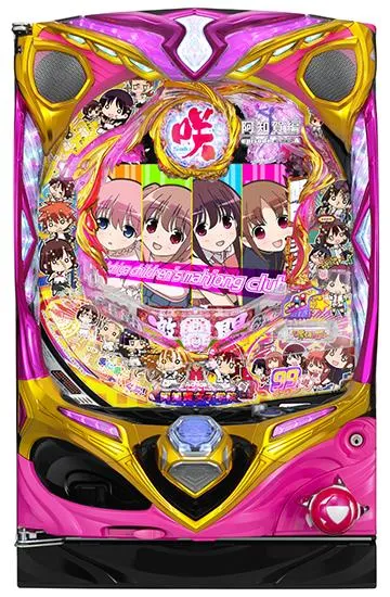 PA咲-Saki-阿知賀編 99バージョンの筐体画像