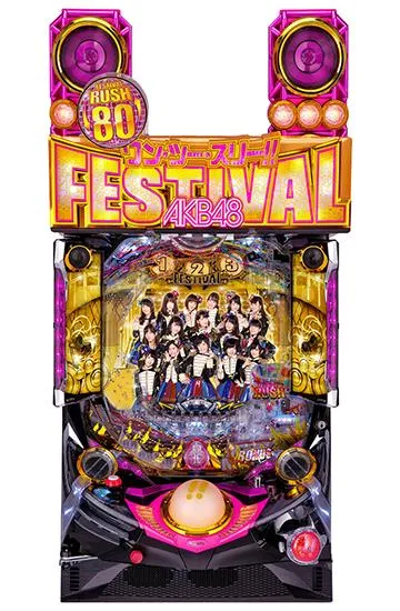 ぱちんこ AKB48 桜 LIGHT ver. ぱちんこAKB48 桜LIGHTver.（甘デジ）遊タイム・1G連・スペック・保留