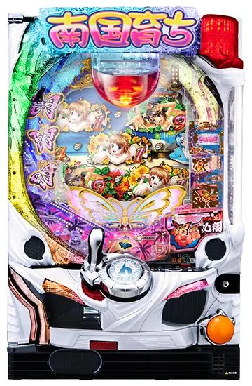 キュインぱちんこ 南国育ち デカパトver.