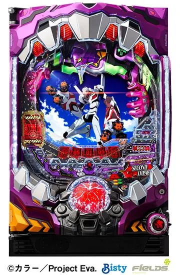 ★☆Ｐ新世紀エヴァンゲリオン　シト、新生Ｙ　【1/99】　４個保留・循環仕様☆★ 新世紀エヴァンゲリオン〜シト、新生〜（パチンコ）スペック・保留