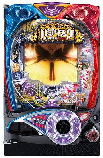 Pバジリスク～甲賀忍法帖～2