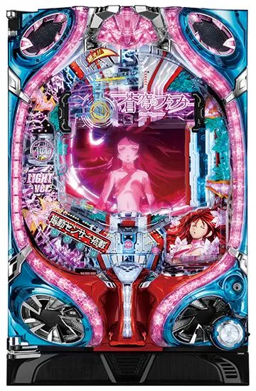 フィーバー蒼穹のファフナー2 Light ver.