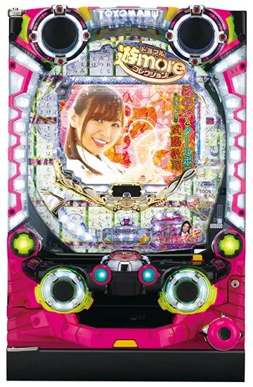 Pほのかとクールポコと、ときどき武藤敬司の筐体画像