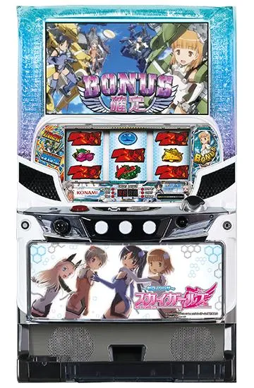 引取り決定　パチスロ実機　5号機 スカイガールズ２　ゼロ、ふたたび　A+ARTタイプ　不用機付き パチスロ】大事故 5号機 スカイガールズ 幻のソニックモード600Gで何枚