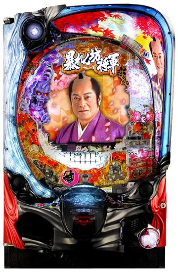 P暴れん坊将軍 炎獄鬼神の怪FW設定付