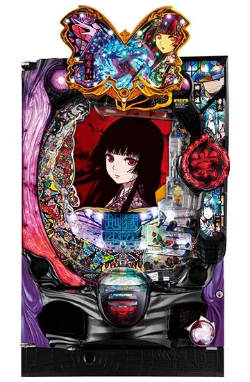 匿名配送 地獄少女 四 循環加工済み パチンコ P地獄少女四（パチンコ）スペック・保留・ボーダー ・期待値・攻略