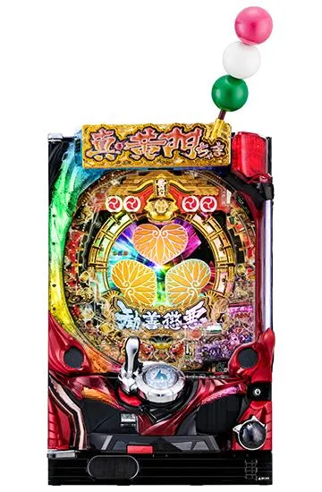 P真・黄門ちゃま