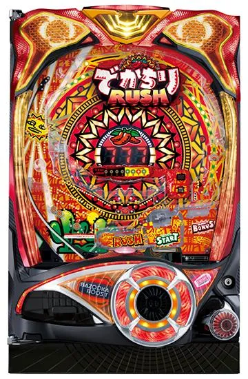 PAでかちりラッシュ