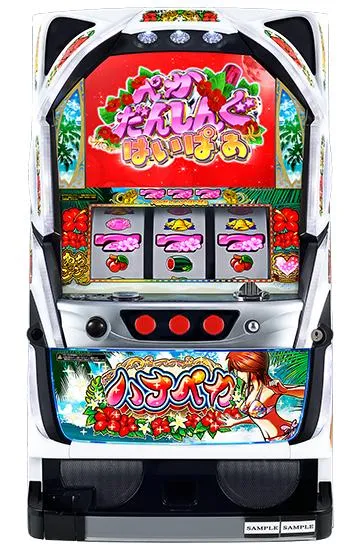 パチスロ ハナペカ