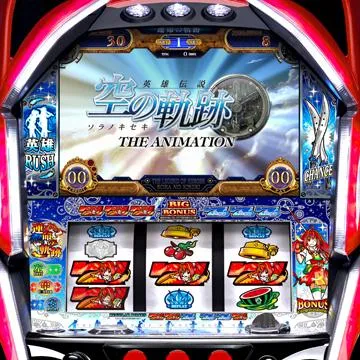 パチスロ 英雄伝説 空の軌跡 THE ANIMATION