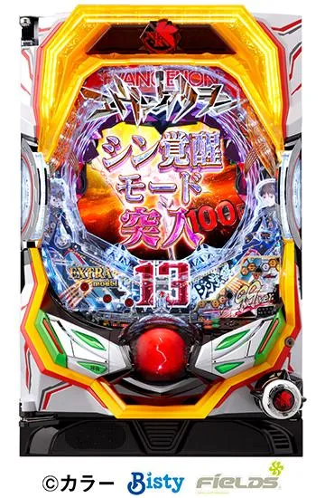 ヱヴァンゲリヲン（パチンコ）シリーズの機種一覧｜DMMぱちタウン