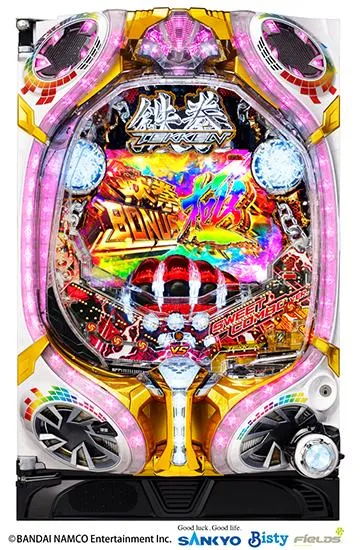 鉄拳 極 SWEET COMBO VER.