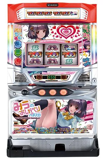 みうのおしゃべりパチスロ