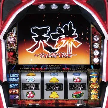 天誅～Deadly Blow～
