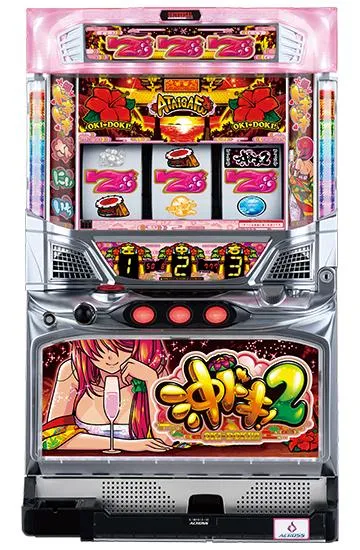☆最終値下げ☆沖ドキ２☆不要機☆ドアキー☆設定キー☆ボリューム調整☆ 2026年最新】S／沖ドキ！2／SAの人気アイテム - メルカリ
