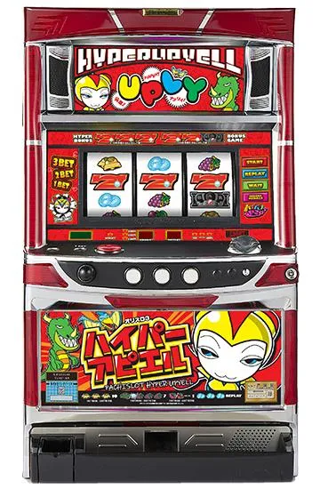 ハイパーアピエル