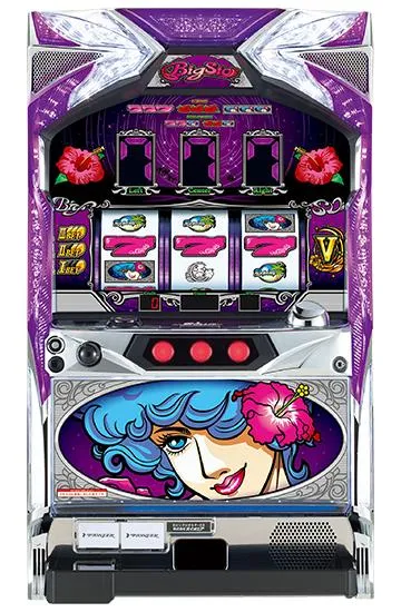 ハイハイシオサイ2（パチスロ）設定判別・天井・ゾーン・解析・打ち方