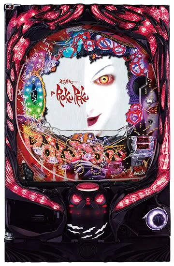 P ROKUROKU 2400ちょい恐Ver.（パチンコ）スペック・保留・ボーダー