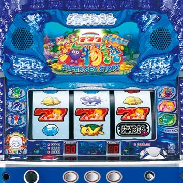 パチスロスーパー海物語
