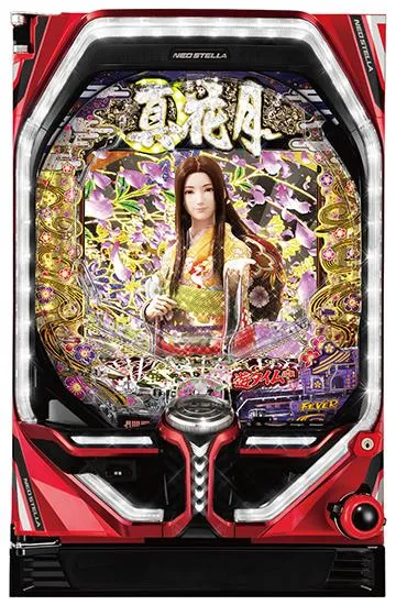 ■□SANKYO Pフィーバー真花月2夜桜バージョン 循環仕様□■ Pフィーバー真花月2 夜桜バージョン（パチンコ）天井・スペック・保留