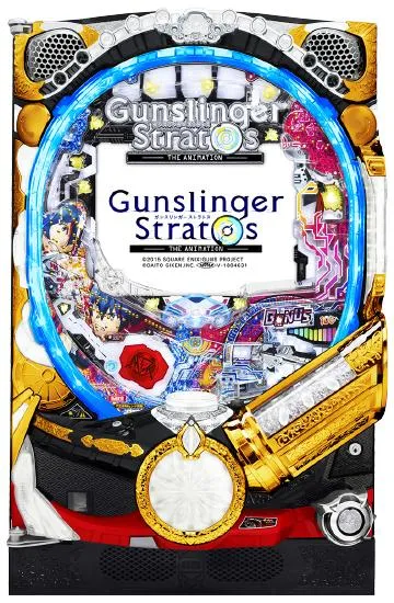ガンスリンガーストラトス　筐体上部パネル 今日は最新作が出て欲しいゲームである、ガンスリンガーストラトス3が