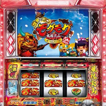 世界で叩け!モグモグ風林火山