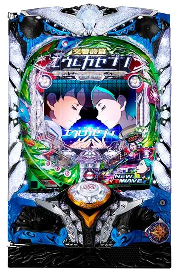 P交響詩篇エウレカセブン HIｰEVOLUTION ZERO