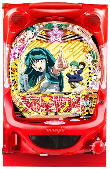 パチンコ　うる星やつら　ロゴ役物 Pうる星やつら〜Eternal Love Song〜129ver.（甘デジ）パチンコ