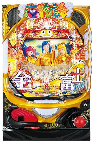 Pスーパー海物語 IN JAPAN 2 金富士 199バージョン