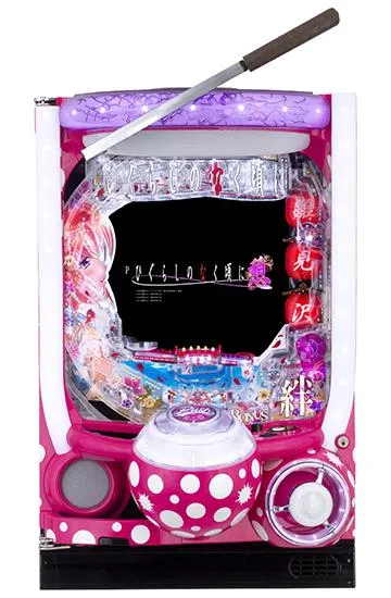 Pひぐらしのなく頃に～憩～