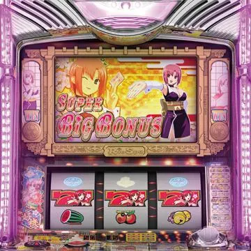 リオスパ Rioの大温泉