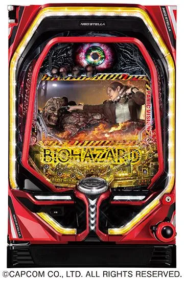 フィーバー バイオハザード リベレーションズ2 1/199