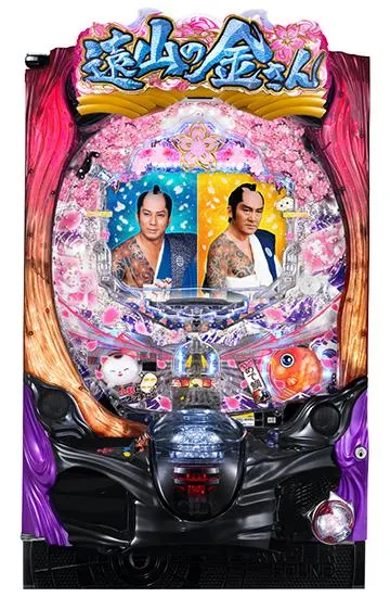 P遠山の金さん2 遠山桜と華の密偵JUD