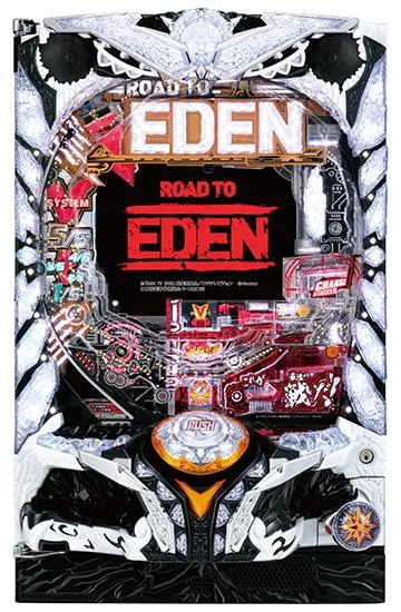 P ROAD TO EDEN