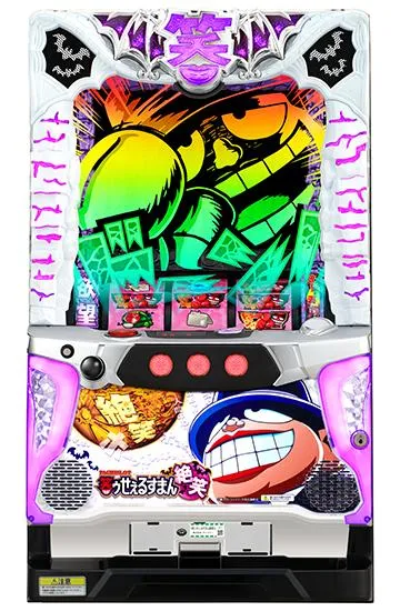 パチスロ　実機　笑ゥせぇるすまん3 sddefault.jpg