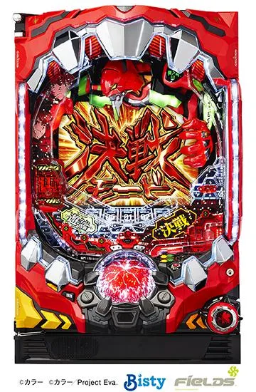 新世紀エヴァンゲリオン 決戦～真紅～ 新世紀エヴァンゲリオン決戦 ～真紅～（パチンコ）遊タイム・スペック