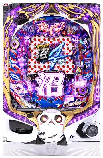 P弾球黙示録カイジ沼4 ざわっ…Ver.の筐体画像