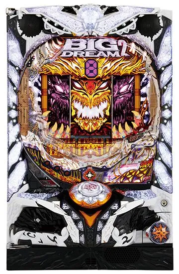 Pビッグドリーム2激神 199Ver.