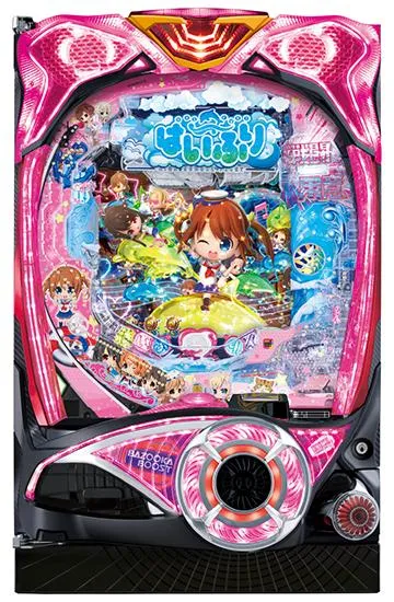 ハイフリ甘デジ（パチンコ）】ハイスクール・フリート スイートで