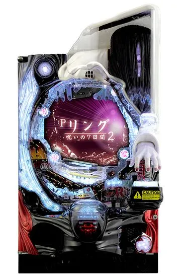 Pリング 呪いの7日間2 FSA（パチンコ）遊タイム・スペック・保留